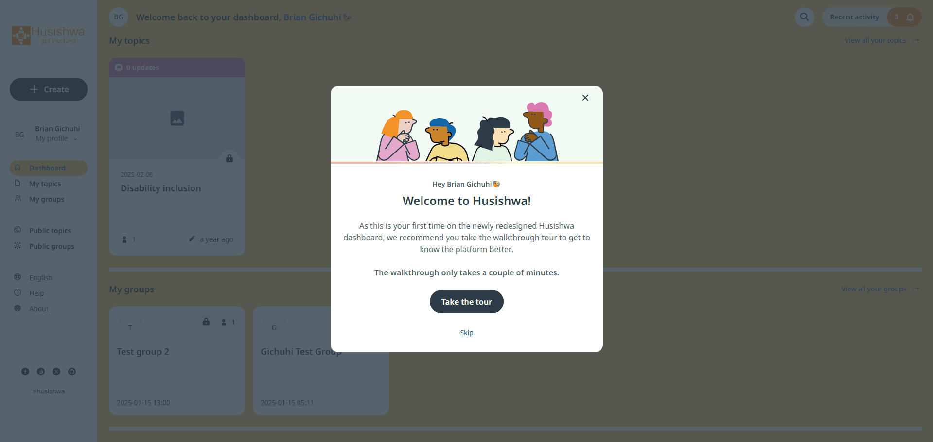 Husishwa detail screenshot 1